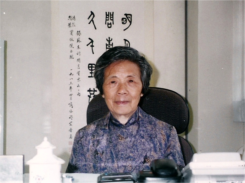 Dr-Chung_001.jpg picture