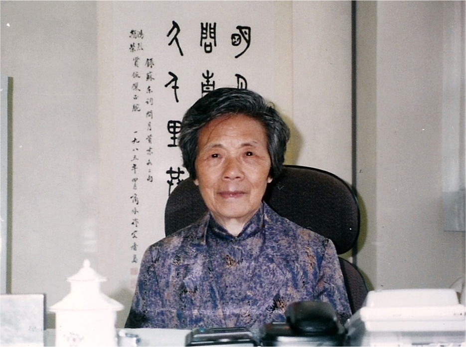 A preview Dr-Chung_001.jpg picture Dr-Chung_001.jpg picture