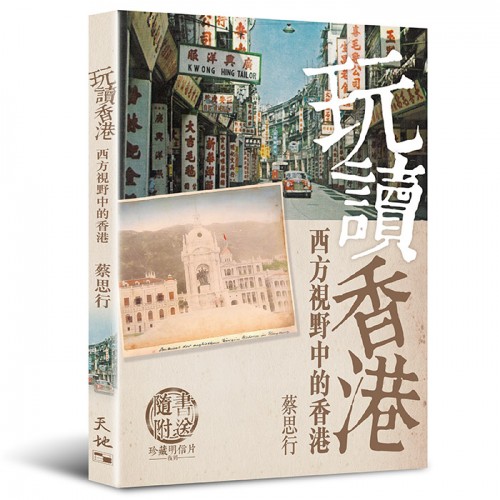 Thumbnail Image